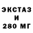 ГАШ 40% ТГК Cynlyn Buc