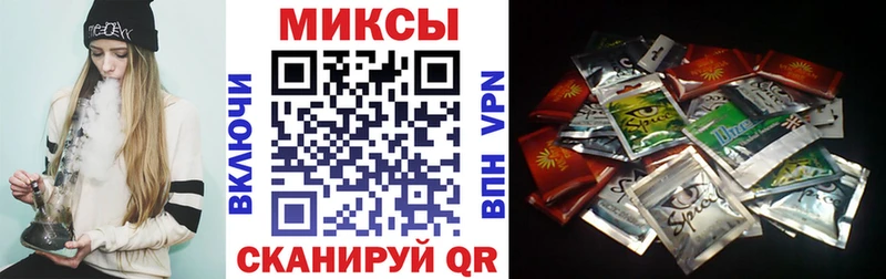 БУТИРАТ 99%  Муром 