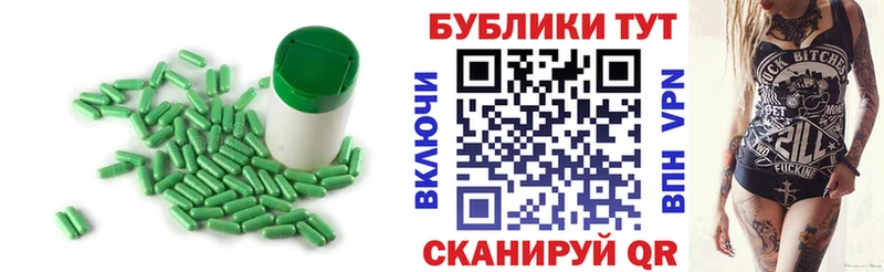 Экстази диски blacksprut ссылка Муром