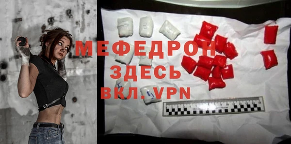 гашиш Володарск