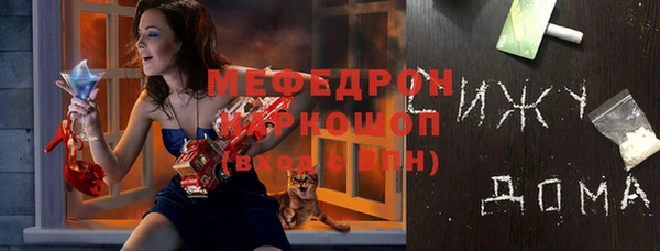 гашиш Володарск