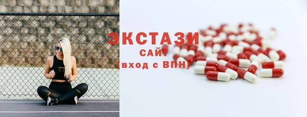 кокаин премиум Кинешма
