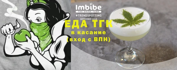 гашиш Володарск