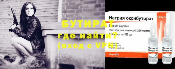 гашиш Володарск