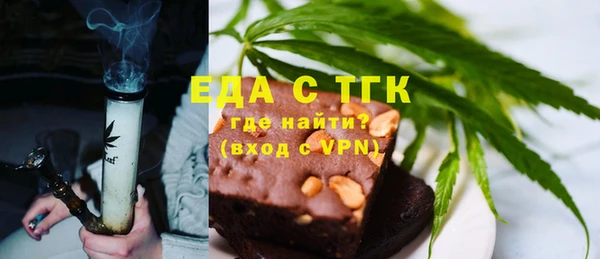 прущие грибы Костерёво