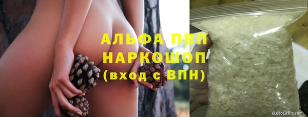гашиш Володарск