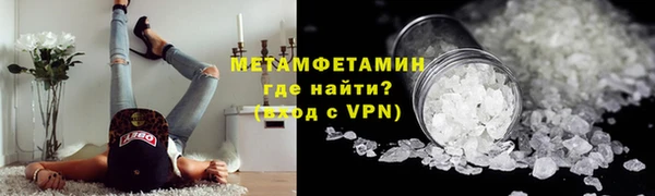 круглые Корсаков