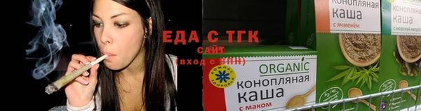 экстази Волосово