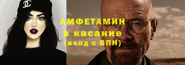 гашиш Володарск