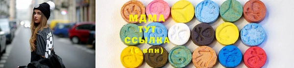 тгк Коряжма