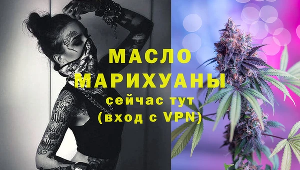 гашиш Володарск