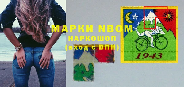 стаф Киреевск