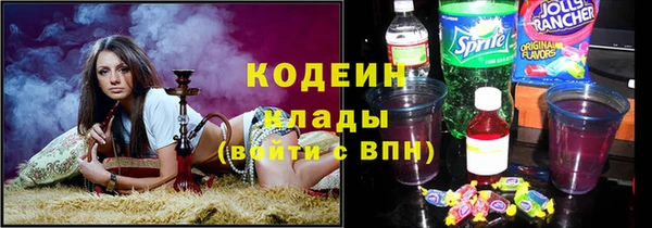гашиш Володарск