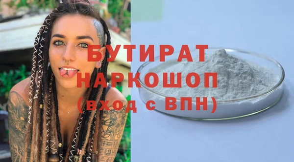 jwh Киренск