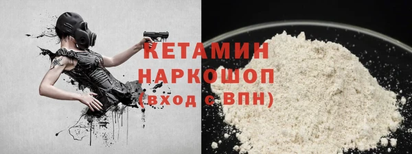 гашиш Володарск