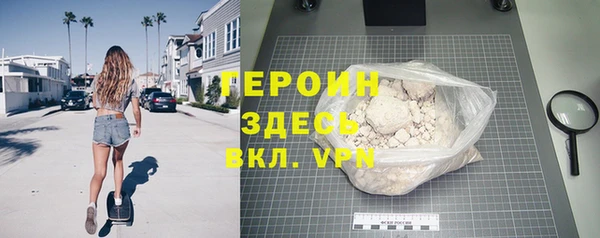 гашиш Володарск