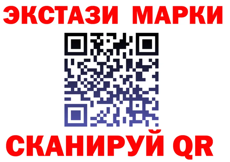 Alfa_PVP СК КРИС онион это гидра Муром