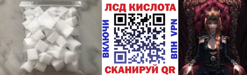 закладки  Муром  ЛСД экстази ecstasy 