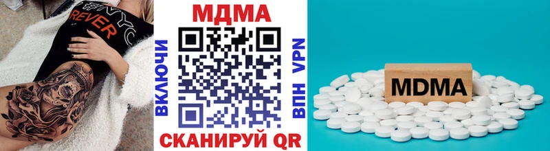 цены   Муром  KRAKEN зеркало  даркнет как зайти  MDMA Molly 